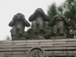 庚申堂の三猿